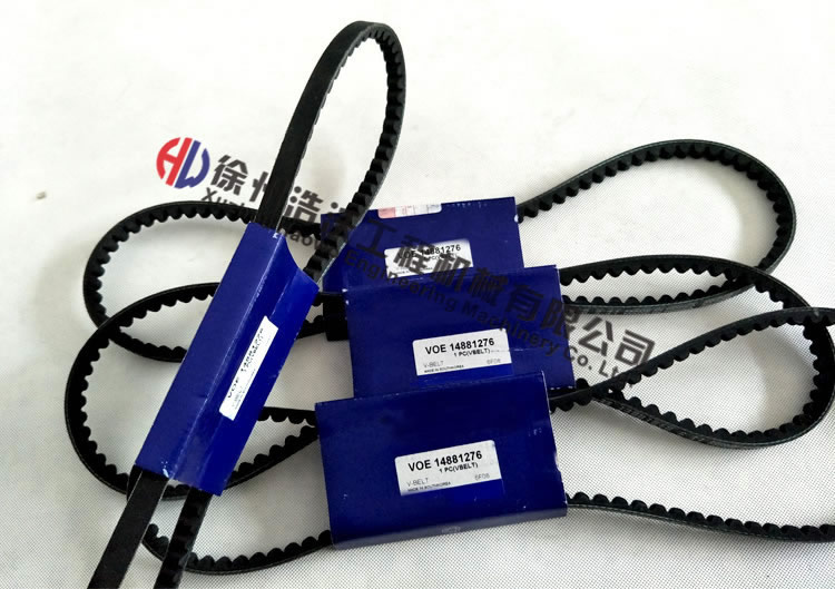 沃尔沃140-300D空调压缩机皮带