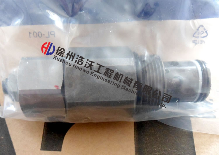 沃尔沃290主溢流阀配件