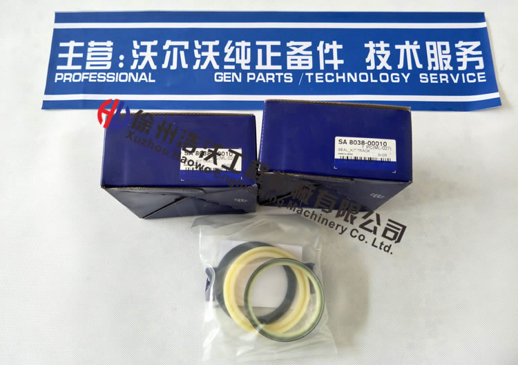 沃尔沃140B、200B、210B、220D、240B涨紧油缸修理包