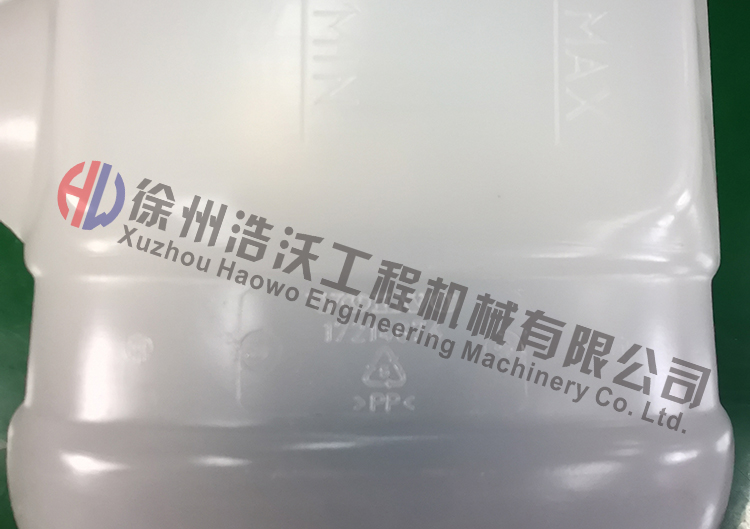 沃尔沃挖机配件扩张罐20T副水箱11110410/17214674